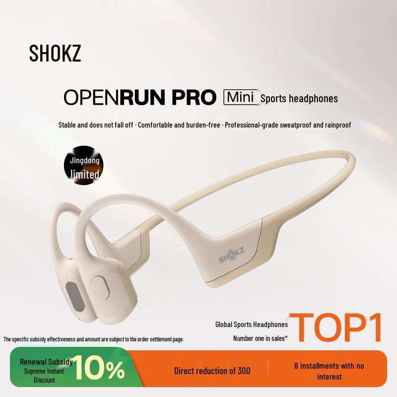 

Shokz OpenRun Pro S810 Bone Conduction Sport Headphones