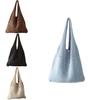 Vintage Knitted Shoulder Bag For Women, Elegant And Chic, Perfect For Daily Use, Large Capacity