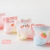 Miao Nian Kids' Ice Silk Breathable Short Socks