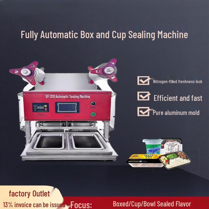 Yingtang Pneumatic Fully Automatic 150mm Circular Nitrogen Gas Sealing Machine