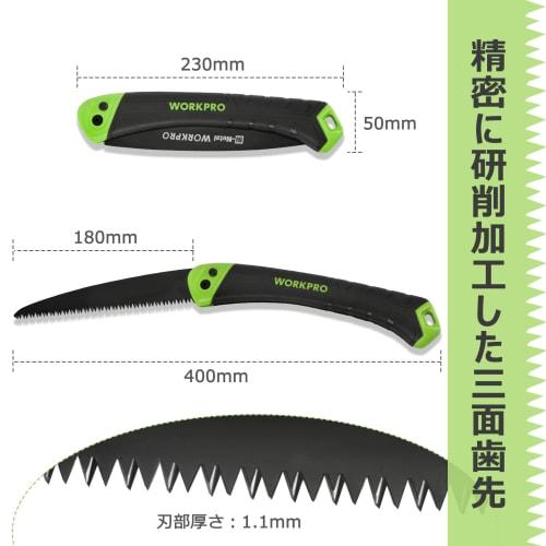 WORKPRO Folding Saw with 180mm Blade, Triple-Faced Tooth Tip, Elastomer Resin Grip, and Safety Lock Button for Camping, Woodworking, and Gardening. Ma