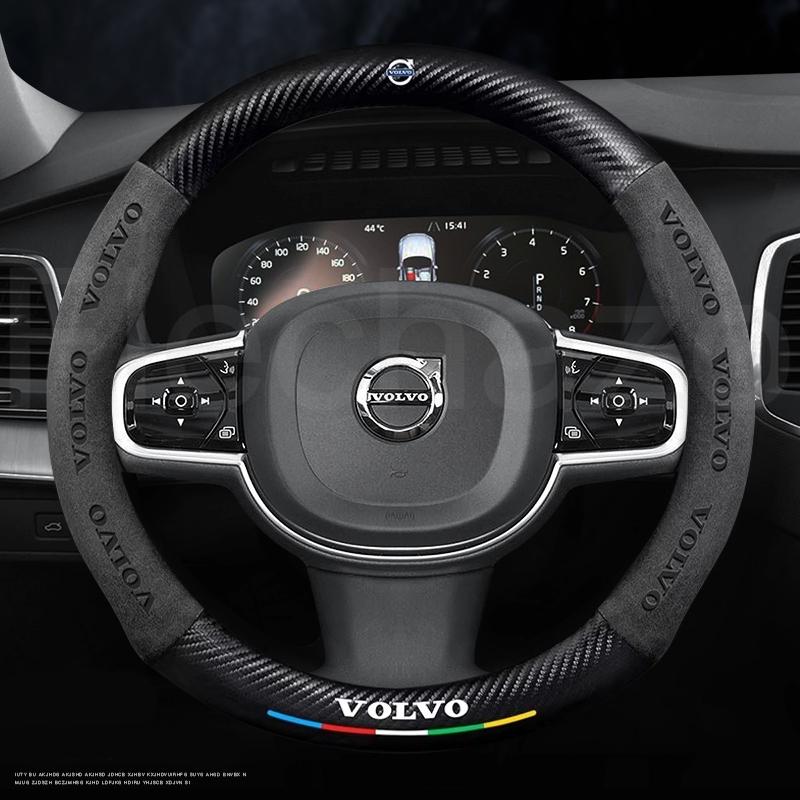 AALE1 Car Steering Wheel Cover For Volvo XC40 XC60 XC70 XC90 S40 S60 S80 S90 V40 V50 V60 V90 Carbon Fiber Suede Interior Accessories