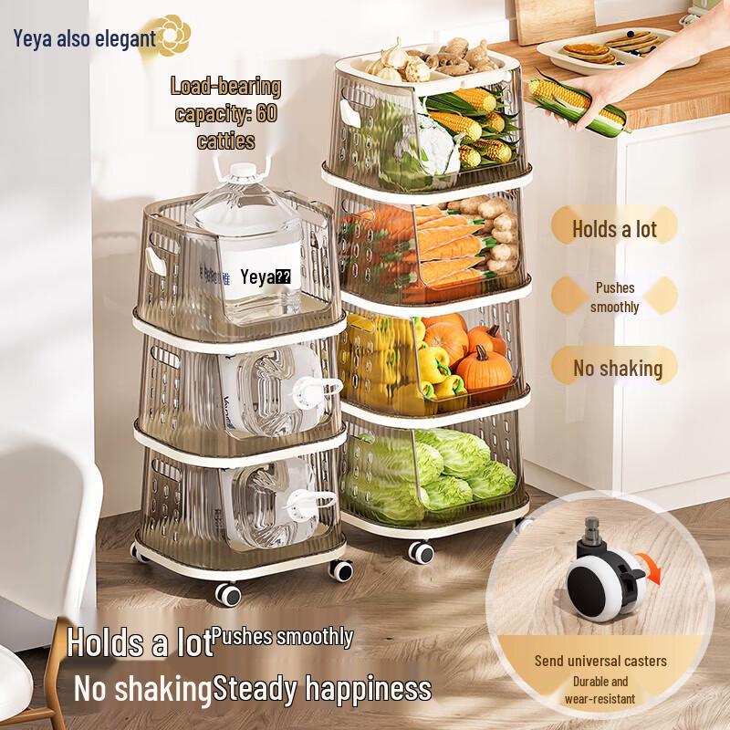 Yeya Kitchen Storage Rack Cart