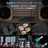 Douk Audio M1 MAX Power Amplifier 300W x2 Bluetooth Receiver Home Stereo Amplifier U-Disk Player