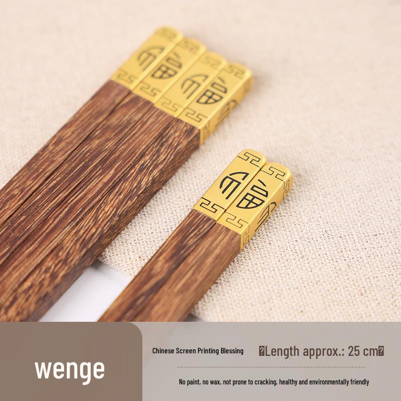 Chinese Style Solid Red Wood Chopsticks - Creative Gift for Household Use