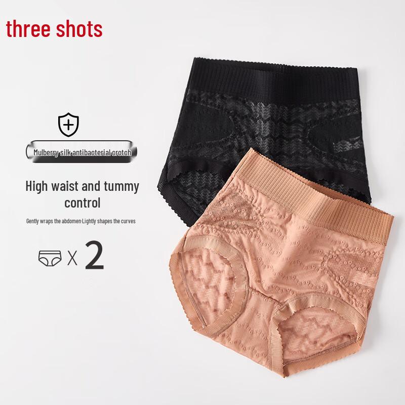 

Women s High-Waist Tummy Control Lace Underwear M