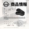 Hazako Chef Shoes for Men and Women, Black, Kitchen Clogs, Non-Slip, Waterproof, EVA Resin [Black, 39, 25.0 Cm]