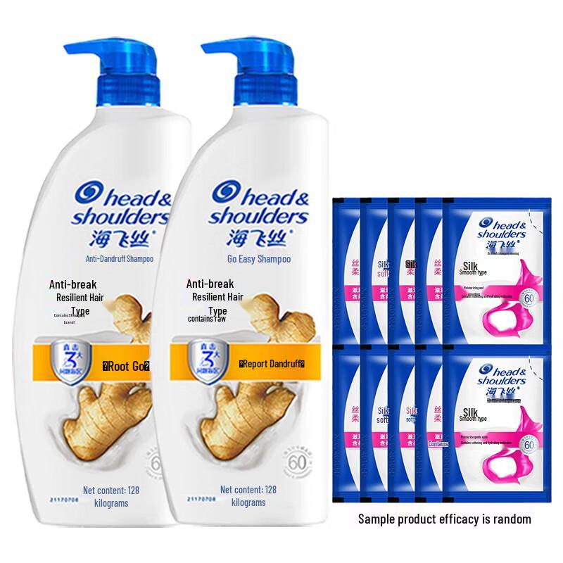 Head & Shoulders Anti-Dandruff Anti-Breakage Shampoo