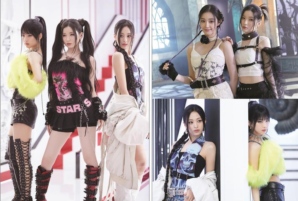 Baby Monster Goods Fotobok Premium Fotobok (BABYMONSTER)