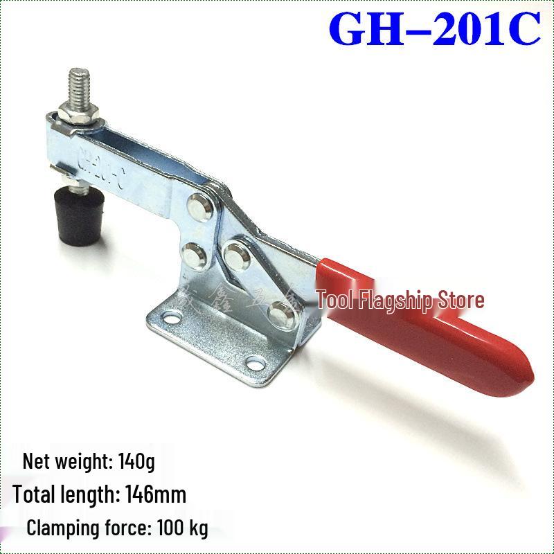 GH-201C Parallel Type Quick Clamp - Large Stock 201C