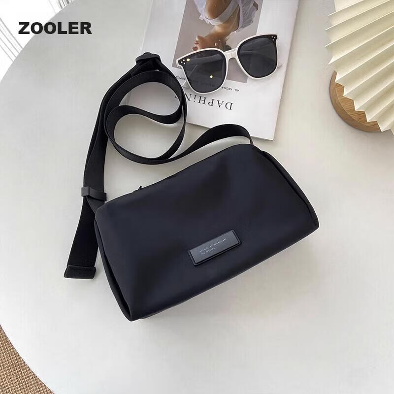 ZOOLER Crossbody Bag, Shoulder Bag, Casual Bag, Commuter Bag, Black