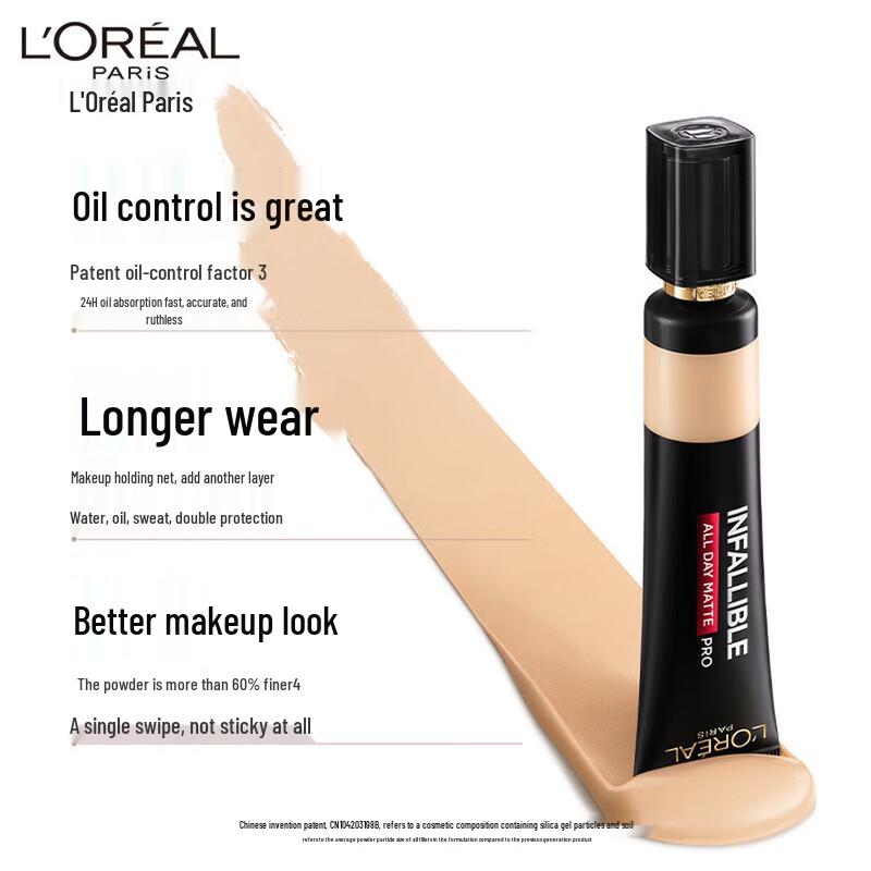 L'Oréal Infallible Matte Lasting Foundation