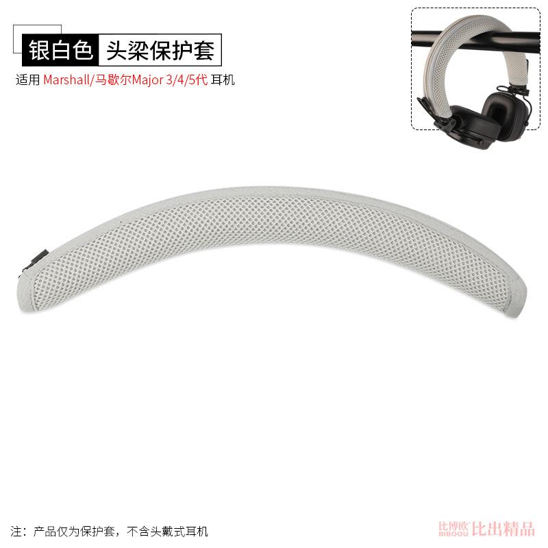 Kopfhörer Stirnbandbezug Stirnbandpolster