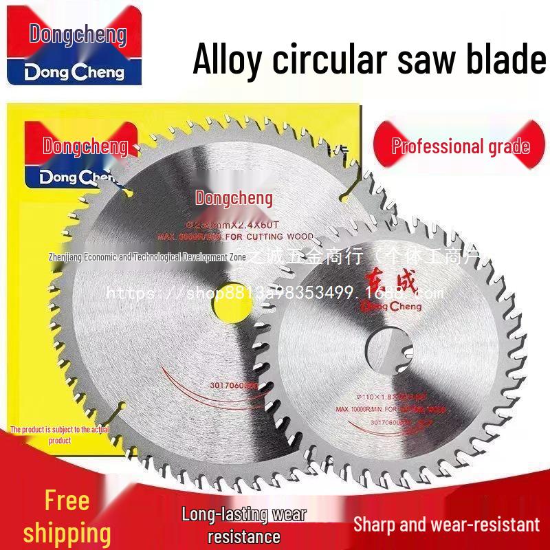Circular Alloy Woodworking Saw Blade for Angle Grinder
