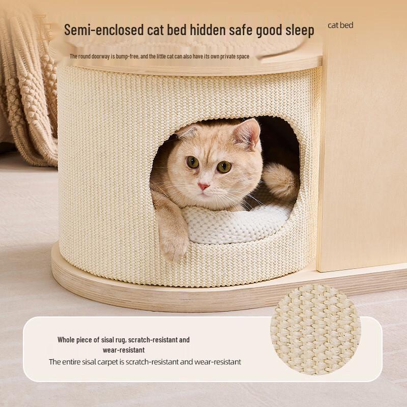 Ling Pet Solid Wood Cat Tree & Condo