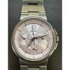 Used S512 Seiko Lukia Ladies Watch Baby Pink Silver