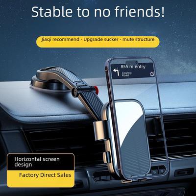 Bendable Nano Universal Car Phone Holder with Suction Cup