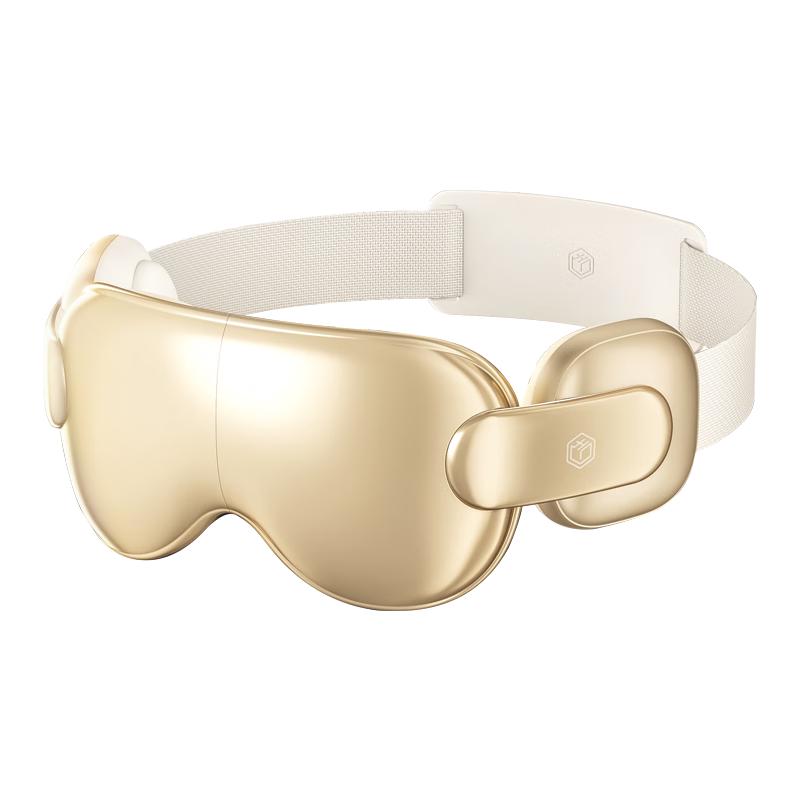 Joybuy JZ E7 Zone Smart Eye Massager