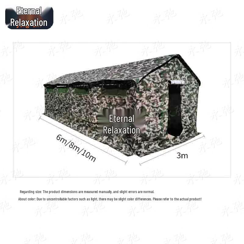 Yongchi Outdoor Emergency 8-Stall Toilet Tent
