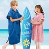 Children's Warm Coral Fleece Hooded Bathrobe for Surfing and Swimming