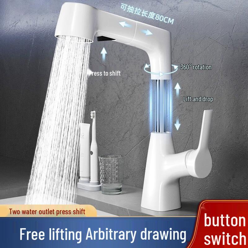 TLXT Pull-Out Lift Washbasin Faucet CN plug (adapter included)