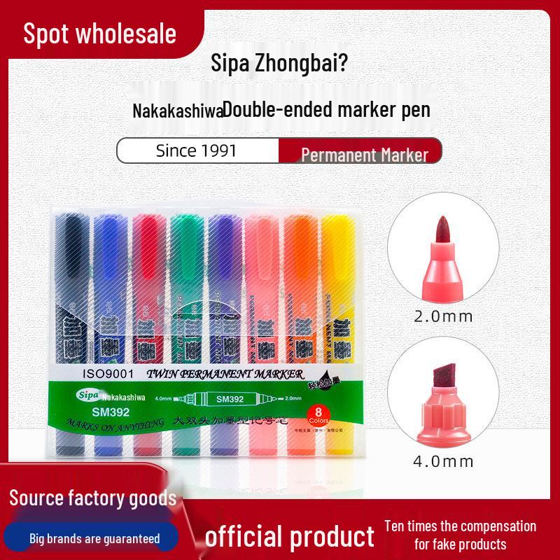 Zhongbai SM392 Double-Head 12-Color Oil-Based Marker Pens Black