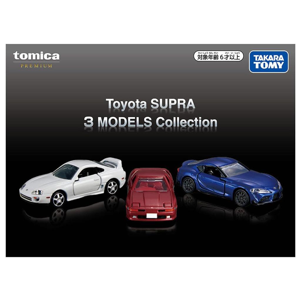 TAKARA TOMY Tomica Premium Toyota SUPRA 3 MODELS Collection Diecast Car Toy 6 and (Ages Up)