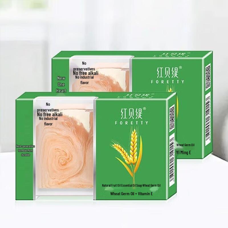 Foretty Natural Fruit Oil Essential Oil Soap