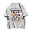 Hip Hop Streetwear Harajuku T-Shirt Japanisches Kanji Fischdruck T-Shirt Männer Baumwolle Lässig Kurzarm T-Shirt Japanischer Stil