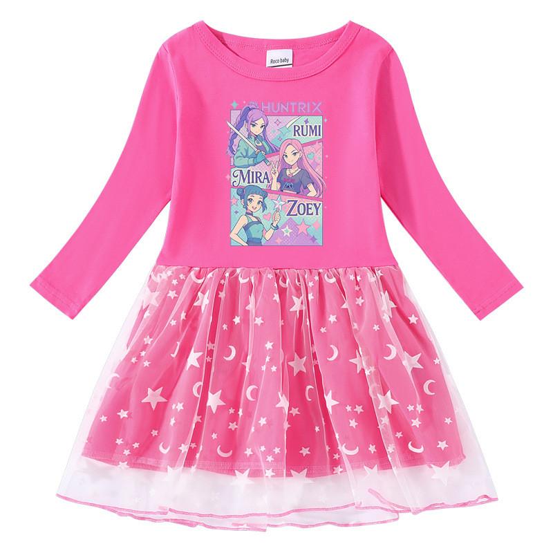 Girls Kpop Mira Zoey Rumi Hunters Printed Princess Lovely Mesh Dress