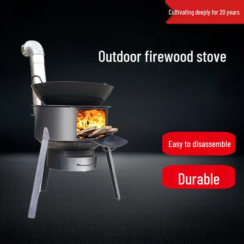 Outdoor Wood-Burning Stove with Pot Set