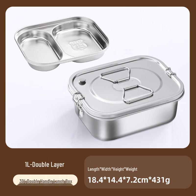 

Ruhan 1L 304 Stainless Steel Double-Layer Lunch Box