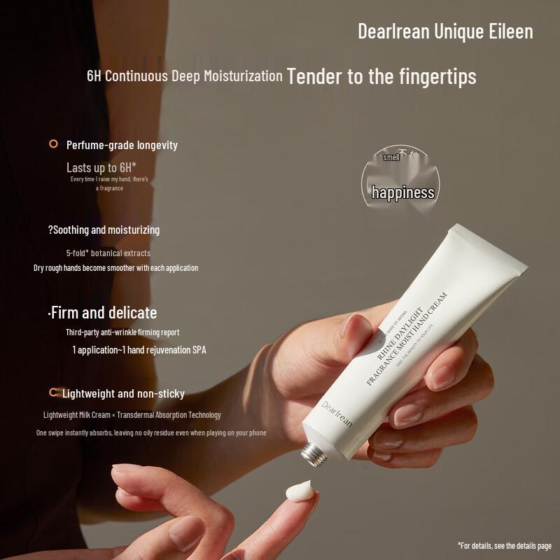 Dear Ilean Aix Holiday Scented Hydrating Hand Cream