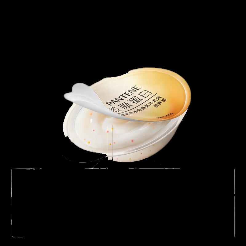 

Pantene Deep Water Bubble Bomb Concentrated Nourishing Hair Mask