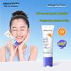 Aibaiwei Teen Acne & Oil Control Facial Sunscreen SPF50+ PA++++