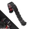 Für Casio Armband G-SHOCK GA-2100 DW5600 DW-6900 GW-M5610/B5600 Schwarzes Kunststoff-Stahl-Uhrenarmband Herren Sport-Ersatzarmband
