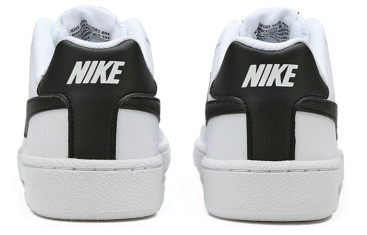 Nike Court Royale Sl 'White Black' 844802-100
