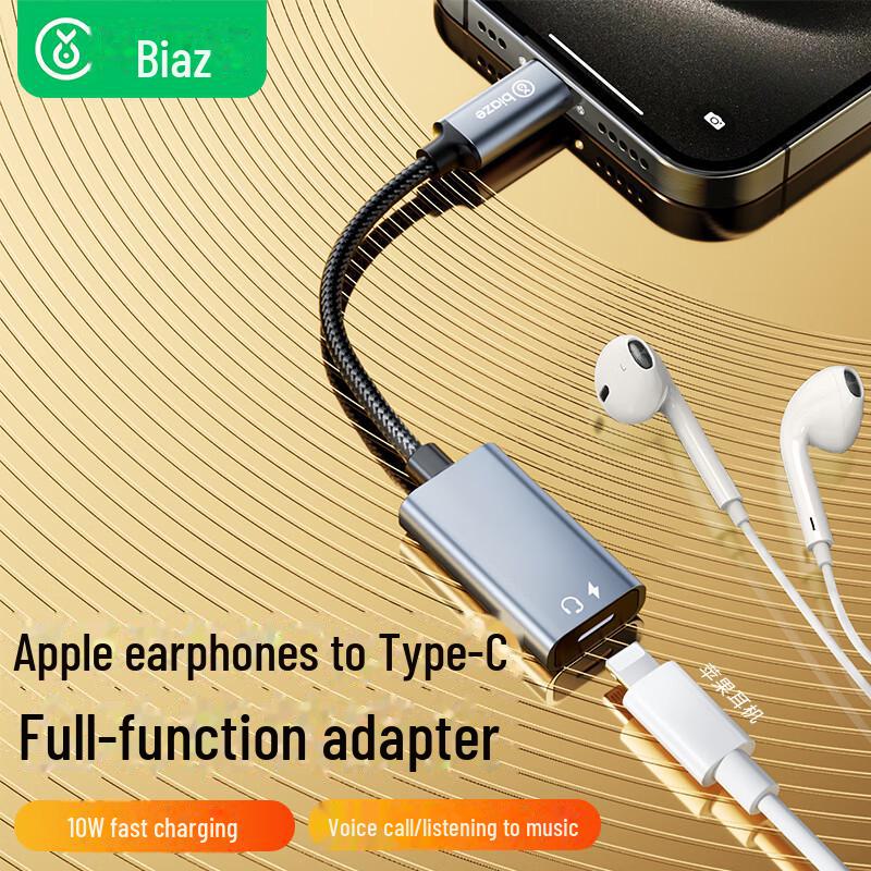 Kabelový adaptér Biaz Type-C na USB OTG pro zařízení Android a počítače