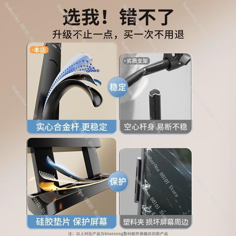 Universal Portable Display Stand for Live Streaming, Shooting, Desktop Mobile Phone and Tablet Stand, Adjustable