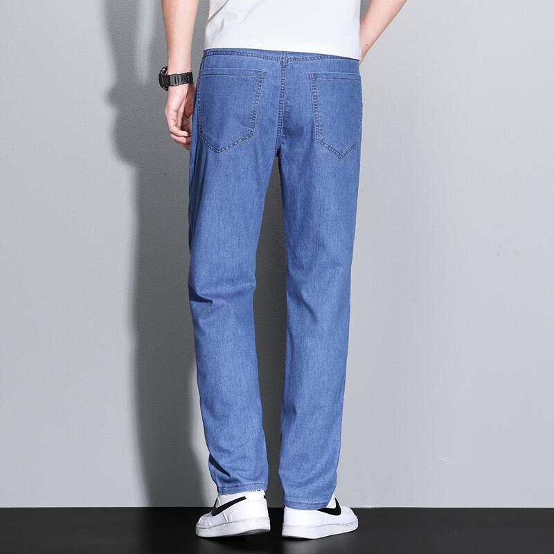 JEEP Men's American Style Loose Straight Leg Jeans