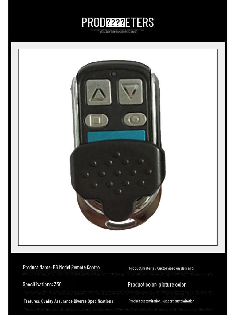 Compatible with BG Model 1/2 4-Button 330MHz Remote Control