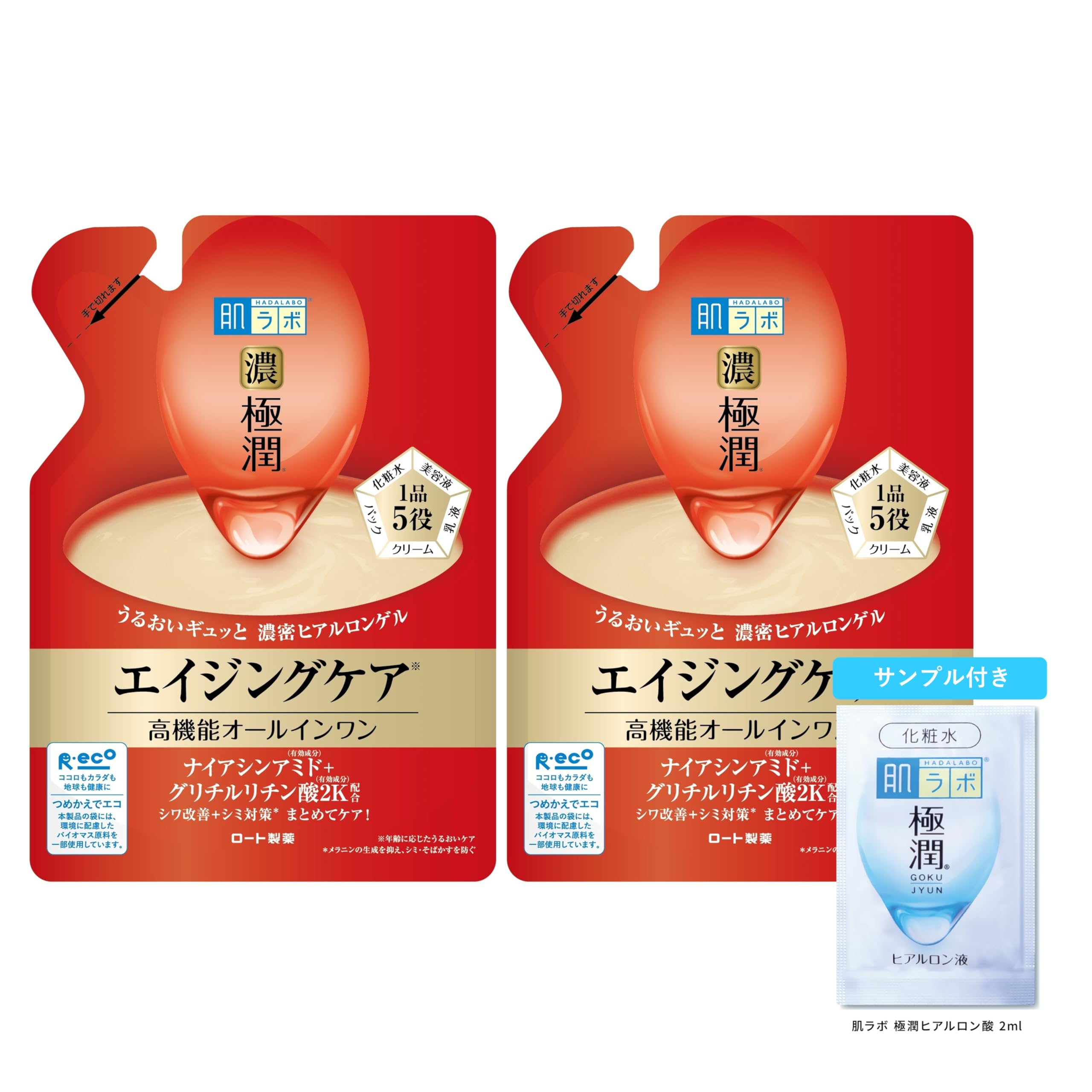 

Hada Labo Gokujun Hari Perfect Gel Refill 80 г x 2 шт. в наборе с пакетиком Gokujun + [Продукт]