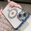 Klares Bling Kristall Handyhülle Für iPhone 17 Air 15 16 14 11 12 13 Pro Max Plus Für Magsafe Magnetische Kabellose Ladeabdeckung