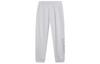 Men's Li-Ning Knitted Sweatpants Men's Moderate Other
