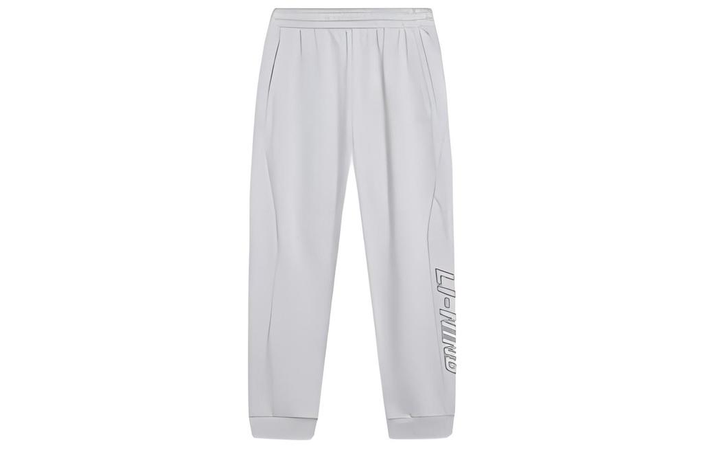 Men's Li-Ning Knitted Sweatpants Men's Moderate Other