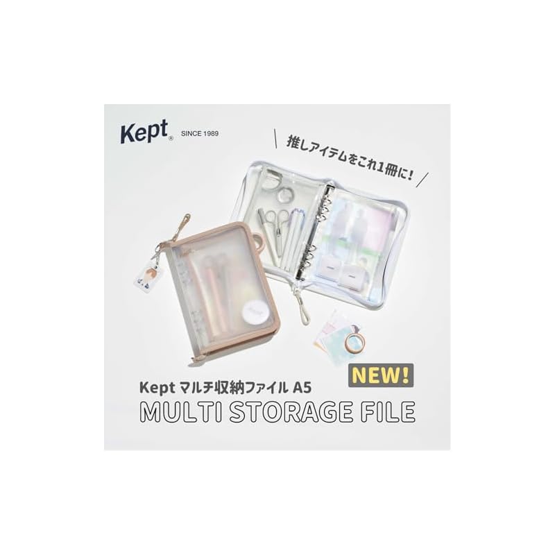 Raymay Fujii Kept Multi-Storage File Binder, 6-Hole, A5, Sand Beige KP52SB