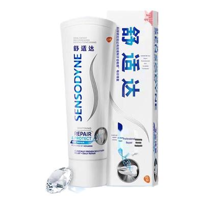 Sensodyne Dentifricio Professional Repair Whitening