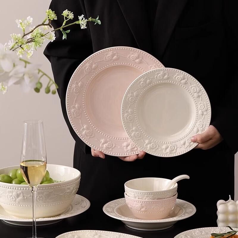 UK Cream Style Embossed 36-Piece Dinnerware Set