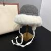 Add Velvet and Thicken Winter Shopping Ear Protection and Cold Warm Hat for Women's Hairy Lei Feng Hat Casual Trend Fisherman Hat