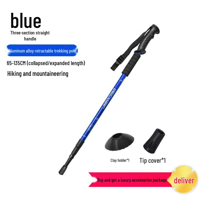 Upgraded 3-Section Telescopic Outdoor Trekking Pole